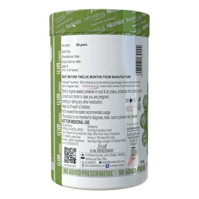 Nutrela Slim Choice Powder