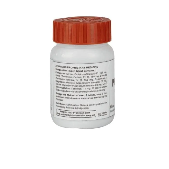 Patanjali Divya Phyter Tablet