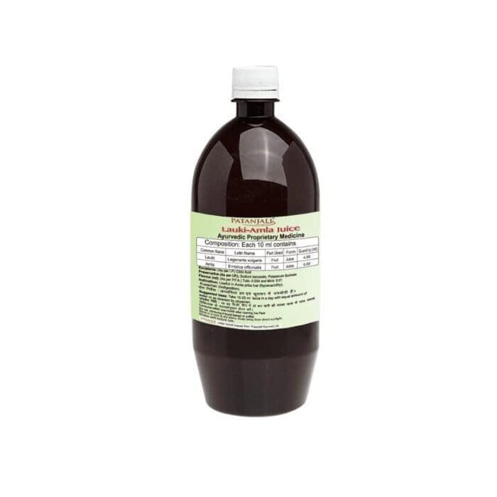 Lauki Amla Juice