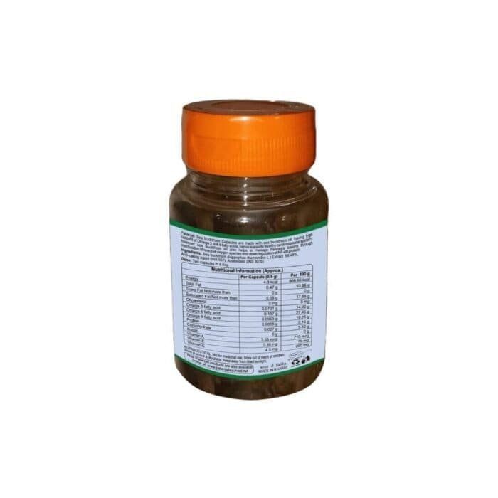 Seabuckthorn Capsule