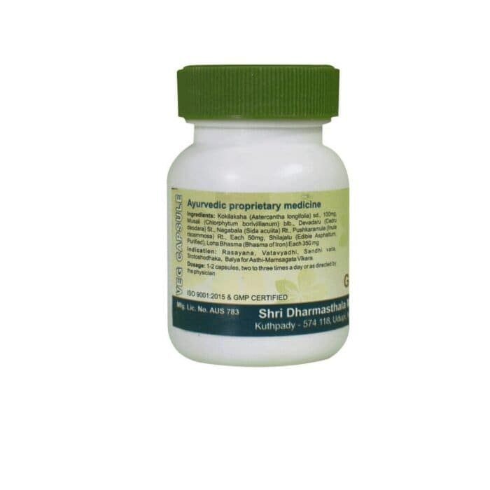 Rasayana
