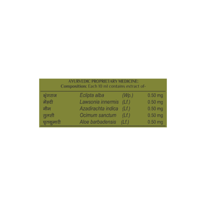 Kesh Kanti Herbal H.H Expert Shampoo
