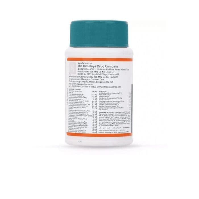 Geriforte