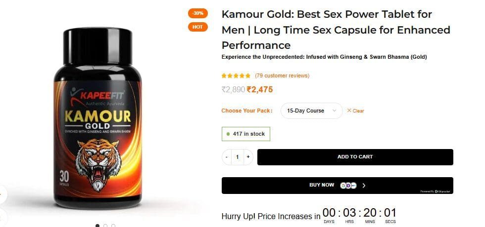 Desi Sex Power Medicine: Natural Ayurvedic Cure for Weak Stamina & ED 2 Desi Sex Power Medicine