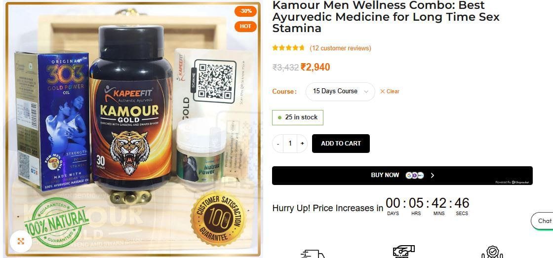 Sperm Kitna Banta Hai: जानें एक दिन में कितने स्पर्म बनते हैं और इससे जुड़ी पूरी जानकारी 3 wellness combo