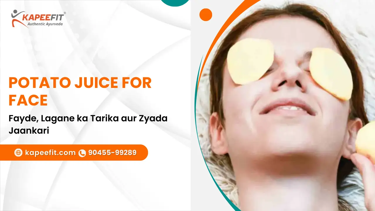 Potato Juice For Face