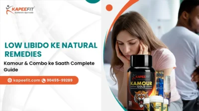 Low Libido ke Natural Remedies
