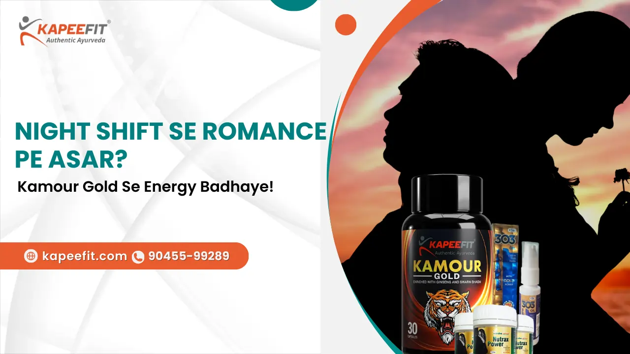 Night Shift Se Romance Pe Asar